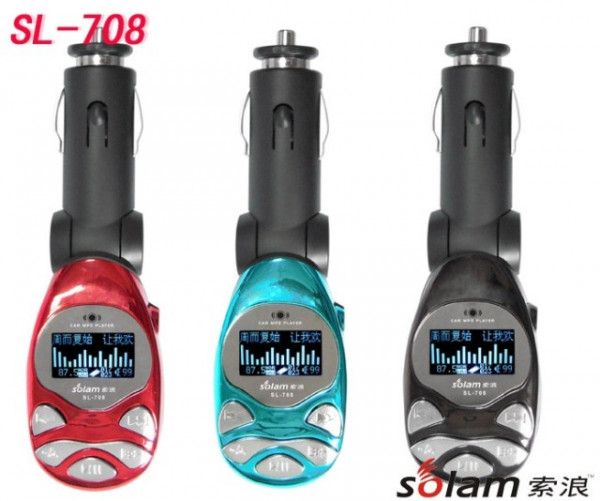 Car MP3 FM Modulator 2 gb SL-708