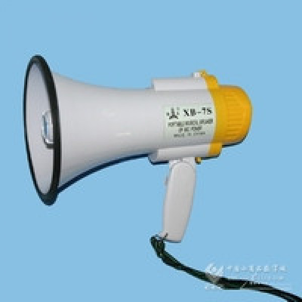 LOA THÔNG BÁO CẦM TAY XB-7S