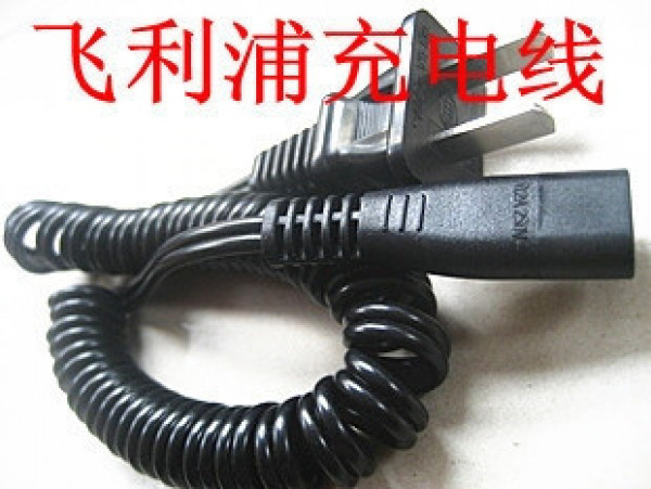 DÂY NGUỒN SẠC PIN MÁY CẠO RÂU PHILIPS