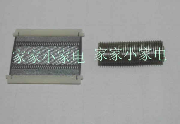 MÀNG , LƯỠI MÁY CẠO RÂU HITACHI RM-1500/ 1700/ 2500 UD