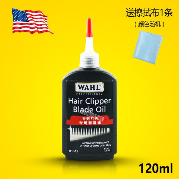 DẦU MÁY TÔNG ĐƠ CẮT TÓC WAHL