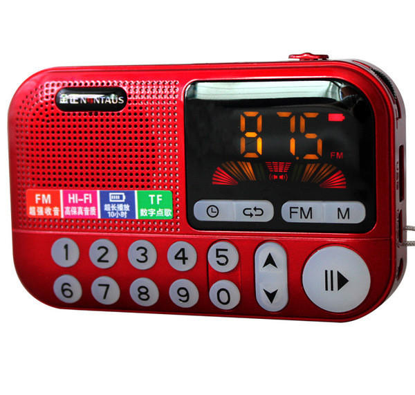 LOA ĐÀI FM NGHE NHẠC USB THẺ NHỚ SN C-806 ( NHỎ GỌN)