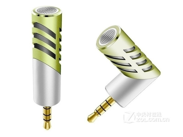 MICRO GHI ÂM CHUYÊN DỤNG CHO ĐIỆN THOẠI DI ĐỘNG  YANMAI R1