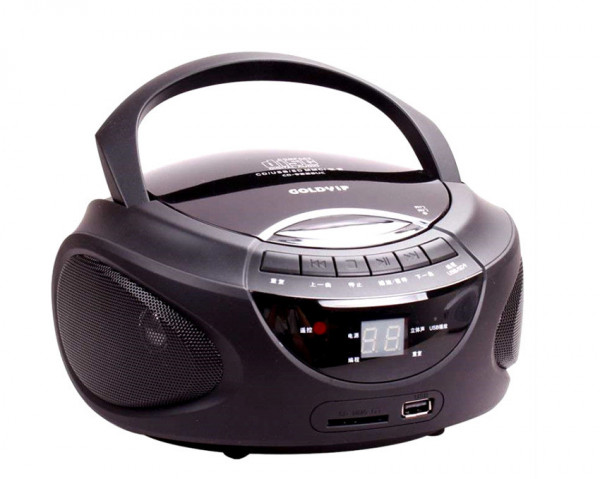 ĐÀI ĐĨA CD , USB, BLUETOOTH  RADIO GOLDYIP BT-9228 MUC