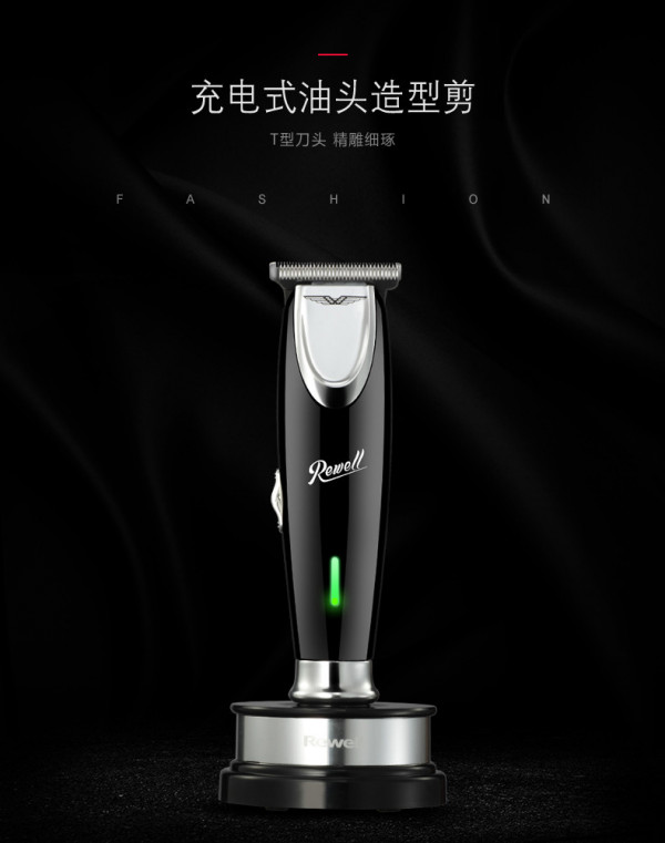 TỒNG ĐƠ BẤM VIỀN CHUYÊN NGHIỆP CAO CẤP REWELL RFCD-F11