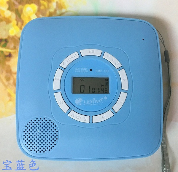 MÁY NGHE ĐĨA CD CẦM TAY ĐA CHỨC NĂNG CHUYÊN DỤNG HỌC NGOẠI NGỮ 