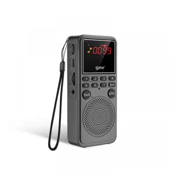 ĐÀI RADIO FM NGHE NHẠC MINI CAO CẤP SHIYUN i510 bluetooth