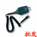 SẠC PIN MÁY CẠO RÂU  BRAUN 