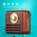 ĐÀI RADIO AM/FM NGHE NHẠC USB VÂN GỖ PIN SẠC KIÊM LOA BLUETOOTH CỔ ĐIỂN NHỎ XINH R-917