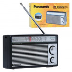 ĐÀI RADIO 3 BĂNG PANASONIC RF-562DD2 NEW hỗ trợ cổng cắm nguồn ( không kèm theo)