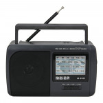 ĐÀI FM RADIO 4 BĂNG TẦN 2 PIN ĐẠI M-9322 ( có thể sạc điện) rất tốt 
